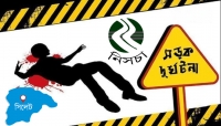 সিলেটে ২৯ দিনে সড়কে ঝরল ২৬ প্রাণ